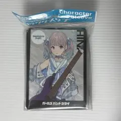 ソウルイーター 鬼神イヤホン ポーチ付 応募者全員サービス - メルカリ