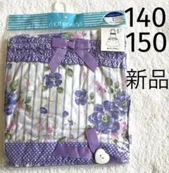 Item thumbnail for item 2e1138d1-073a-4c70-afaa-d0320f053e12