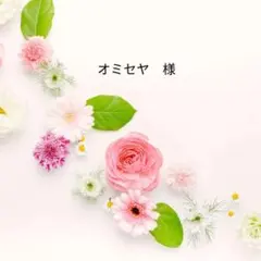 Item thumbnail for item fcf50c8c-2be5-4576-ae11-e293987d6e3a