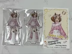 ウマ娘 アトレ ポップアップストア ベルノライト 3点セット