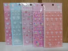 正規品 タイル ぷくぷく クリスタル シール 11種セット