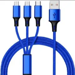 2本セット 3in1 充電ケーブル iPhone Android