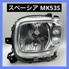 スペーシア ヘッドライト LH LED MK53s LED スズキ スペーシア MK53S H4 LEDヘッドライト 新型 フィット