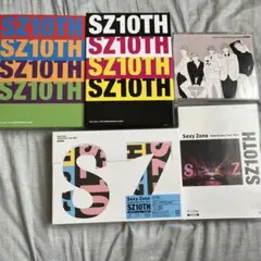 SZ10TH CD・DVDセット