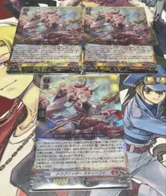 Item thumbnail for item 0c545517-d73d-4b23-b7d9-d195b82830b1