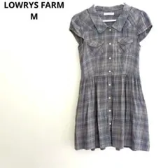 美品　LOWRYS FARM 半袖　シャツワンピース ブルー　グレー　チェック