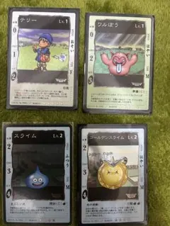 2026年最新】ワルぼう カードの人気アイテム - メルカリ