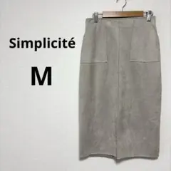 サンプリシテ レディース 膝丈 タイトスカート スエード ピンクベージュ M