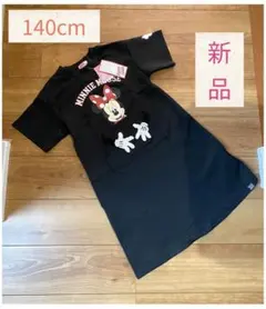 Item thumbnail for item 3ff37778-c3bd-430e-8b26-3f38a147b6a2