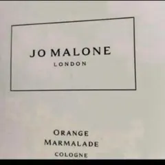 JO MALONE ORANGE MARMALADE コロン　1.5ml