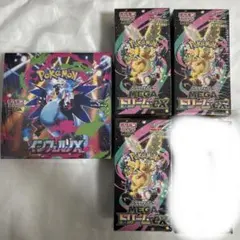 シュリンク付き】未開封 メガインフェルノX MEGAドリームex BOX - メルカリ