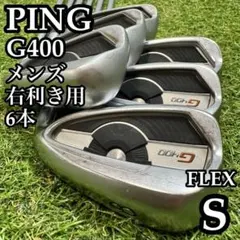 【A在】レフティー ピン G 黒ドット メンズアイアンセット 6本 スチール S A在】レフティー ピン G 黒ドット メンズアイアンセット 6本 スチール