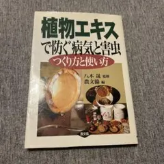 Item thumbnail for item c5230fcc-5865-4526-b77c-2e9526c4252f