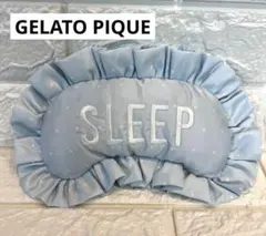 gelato pique ジェラートピケ アイマスク型ポーチ ポーチ 小物入れ