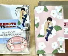 サカデイ　Botania イラストカード　ミニアクリルスタンド　南雲　2点セット