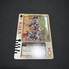 2025年最新】仮面ライダー剣 ラウズカードアーカイブスの人気アイテム