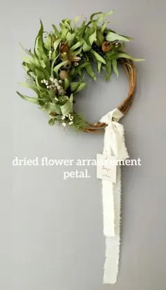 ゆうママ様 リクエスト 2点 まとめ商品