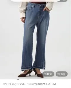 BAYFLOWセンタークリースデニムパンツ