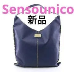 Item thumbnail for item 3e58431f-7097-4110-9e69-f7d8cea71c39