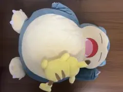 【ラストワン賞】一番くじ　おおきなカビゴンのピカチュウといっしょぬいぐるみ