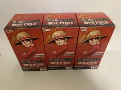 ONE PIECE カードゲーム 受け継がれる意思OP-13 3ボックス