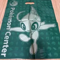 Item thumbnail for item cb67d0c7-a884-42c3-a869-1e92ad7e7306