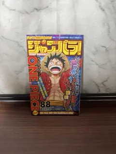 ONE PIECE 40巻 初版 帯付き コミックスニュース付き ジャンパラ