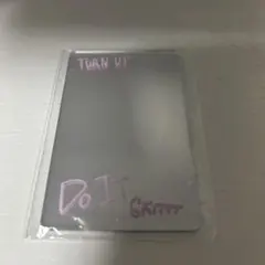 straykids do it ミラー ハン