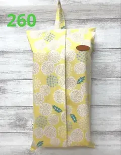 ティッシュペーパーカバー・ペーパータオルカバー（ハンドメイド）