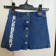 Item thumbnail for item 02040bd2-9f21-44bf-a7b2-41523f0d8eaf