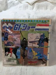 G.I.ジョー EPレコード AGAIN 石原レイ 盤面きれいです