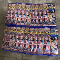 ポケモンカードニンジャスピナー 60パック サーチ済み 早い者勝ち
