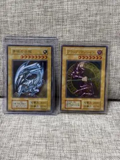遊戯王 青眼の白龍 丸昌 ゴールド シルバー - メルカリ