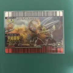 リオウM-388UR 1枚、ファノン・リオウ・ディオウS-545UR 2枚 金色のガッシュベル カード ファノン・リオウ・ディオウ S-545 美品