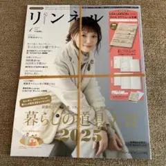 Item thumbnail for item 578078d1-6c80-483b-801f-d13897084d4b