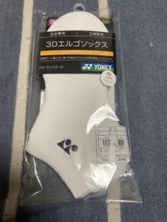 Item thumbnail for item 5dbb9654-ae79-4a02-bf02-4b33c2015637