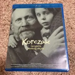 コルチャック先生 Blu-ray 紀伊国屋 - メルカリ