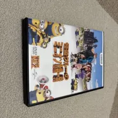 DVD。ミニオンズセット6作品。在庫減り次第お値段引き上げます。お早め