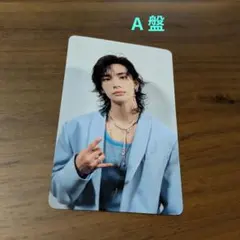 ヒョンジン GIANT 初回生産限定盤 A トレカ stray kids