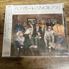 2026年最新】cool wise manの人気アイテム - メルカリ