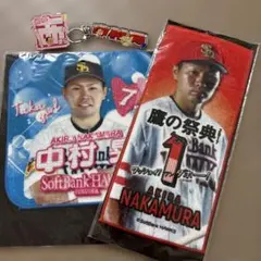 福岡ソフトバンクホークス 中村晃 1500安打記念 アクリルキーホルダー