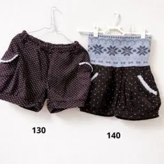 ハーフパンツ 140/130