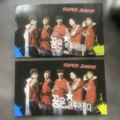 SUPER JUNIOR CD victory Korea!!