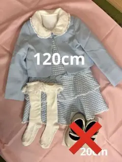 ワンピースセット