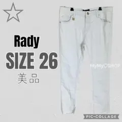 (( 美品 ))フリンジ・ゆったり・ストレッチ・スキニー・デニムのサムネイル