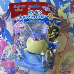 ありあ@在庫整理中 最短発送未定様 リクエスト 3点 まとめ商品