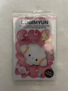 【匿名配送】サンリオキャラクターズウエハース11 カード こぎみゅん