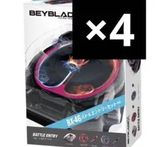BEYBLADE X BX-46 バトルエントリーセット∞ ベイコード未使用6個