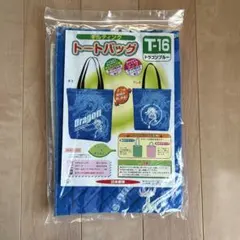 Item thumbnail for item ee1b0eae-b50a-4ccc-af9e-3f4863658583