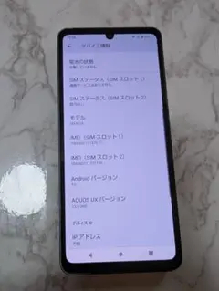 AQUOS sense6 SH-M19 simフリー 本体のみ